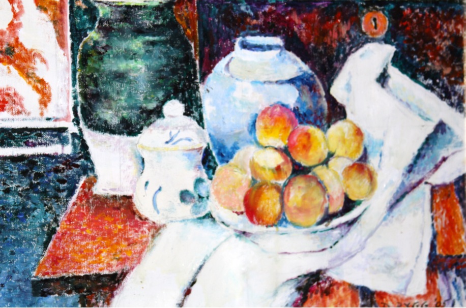 Cezanne Copy Painting